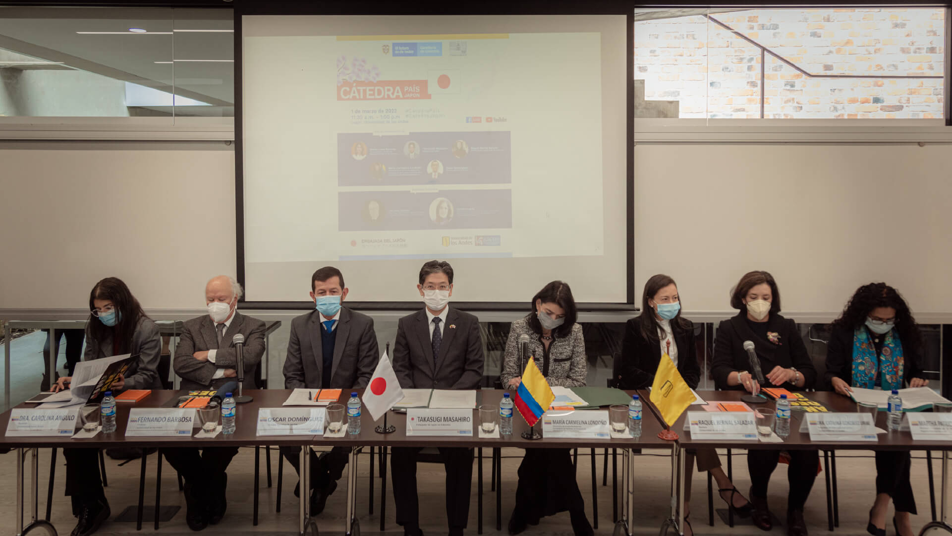 CÁTEDRA JAPÓN: Aproximación multilateral al Japón